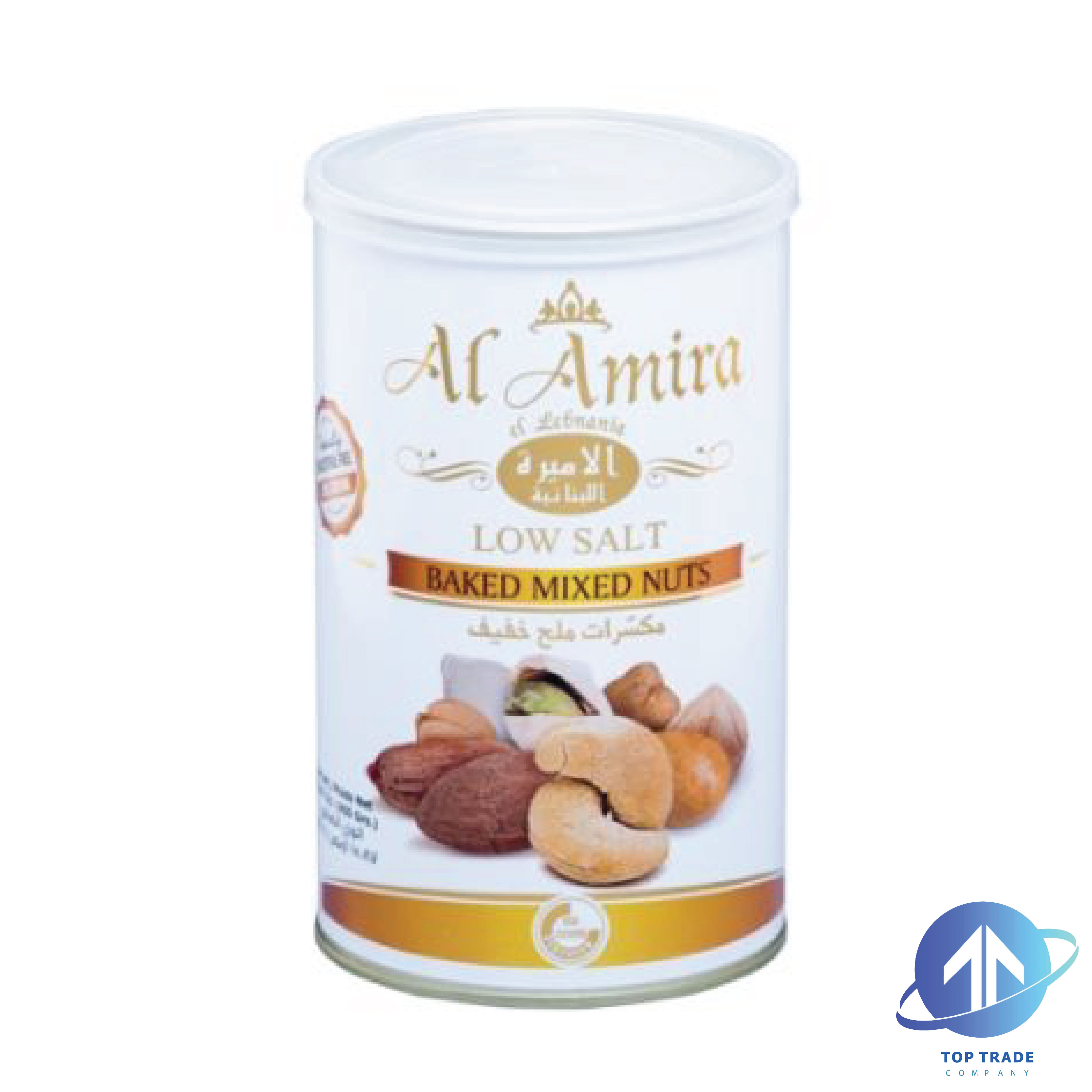 Al Amira Baked Mixed Nuts Low Salt 450gr